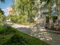 Novosibirsk, Adrien Lezhen st, house 16. Apartment house