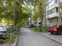 Novosibirsk, Adrien Lezhen st, house 18. Apartment house