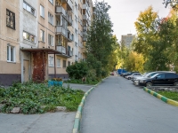 Novosibirsk, Adrien Lezhen st, house 18/1. Apartment house