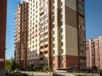 Novosibirsk, Adrien Lezhen st, house 27. Apartment house