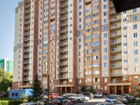 Novosibirsk, Adrien Lezhen st, house 31. Apartment house