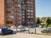Novosibirsk, Adrien Lezhen st, house 15. Apartment house