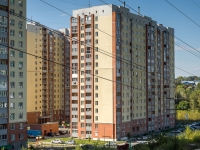 Novosibirsk, Adrien Lezhen st, house 27/1. Apartment house