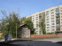 Новосибирск, улица Новая Заря, дом 40. многоквартирный дом