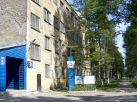 Novosibirsk, st Polzunov, house 5. trade school