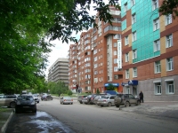 Новосибирск, улица Революции, дом 10. многоквартирный дом
