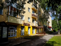 Novosibirsk, Revolyutsii st, house 17. Apartment house