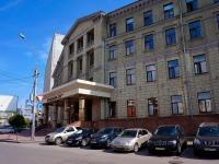 Новосибирск, улица Революции, дом 38. офисное здание