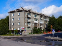 Novosibirsk, Revolyutsii st, house 1. Apartment house