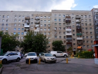 Новосибирск, улица Революции, дом 6. многоквартирный дом