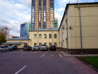 Новосибирск, улица Омская, дом 86А. органы управления