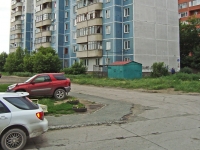 Novosibirsk, Pribrezhnaya st, house 3. Apartment house