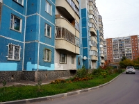 Novosibirsk, Pribrezhnaya st, house 3. Apartment house
