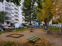 Novosibirsk, Pribrezhnaya st, house 4. Apartment house