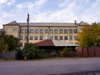 Novosibirsk, boarding school №37, Saratovskaya st, house 24А