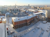 Novosibirsk, st Medkadry, house 6. university