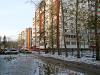Novosibirsk, Medkadry st, house 7. Apartment house