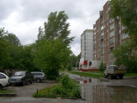Novosibirsk, Pereezdnaya st, house 66. Apartment house