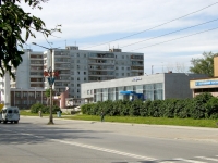 Novosibirsk, Ob'edineniya st, house 25. post office