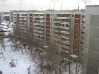 Новосибирск, улица Олеко Дундича, дом 1. многоквартирный дом