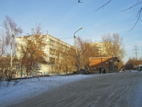 Novosibirsk, st Stoletov, house 22. school