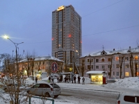 Novosibirsk, st Olovozavodskaya, house 6/1. Apartment house