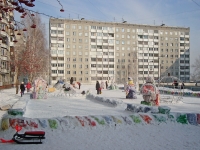 Новосибирск, улица Саввы Кожевникова, дом 5. многоквартирный дом