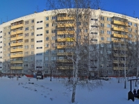Новосибирск, улица Саввы Кожевникова, дом 13. многоквартирный дом