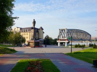 Novosibirsk, park 