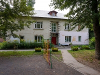 Novosibirsk, Sadovaya st, house 59. Apartment house