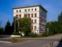 Новосибирск, улица Сакко и Ванцетти, дом 23. офисное здание