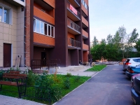 Novosibirsk, Sakko i Vantsetti st, house 31/4. Apartment house
