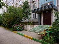 Novosibirsk, Sakko i Vantsetti st, house 42. Apartment house