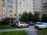 Novosibirsk, Sakko i Vantsetti st, house 46. Apartment house