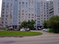 Новосибирск, Сакко и Ванцетти ул, дом 46