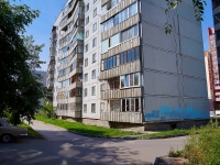 Новосибирск, улица Сакко и Ванцетти, дом 46. многоквартирный дом