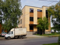 Новосибирск, улица Сакко и Ванцетти, дом 71. офисное здание