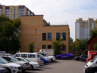 Новосибирск, улица Сакко и Ванцетти, дом 71. офисное здание