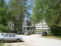Novosibirsk, Akademik Lavrentiev avenue, house 2/2. office building