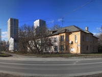 Novosibirsk, st Primorskaya, house 9. Apartment house