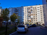 Новосибирск, улица Ольги Жилиной, дом 31. многоквартирный дом