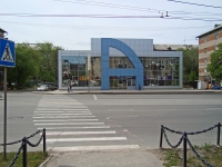 Новосибирск, улица Танковая, дом 43. магазин