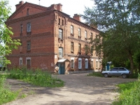 Novosibirsk, Topolevaya st, house 2. Apartment house