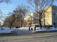 Novosibirsk, Turgenev st, house 155. emergency room