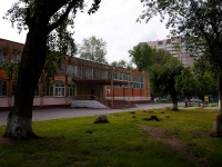 Novosibirsk, school №185, Turgenev st, house 84