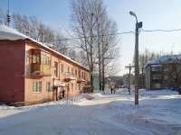 Novosibirsk, st Uchenicheskaya, house 23. Apartment house