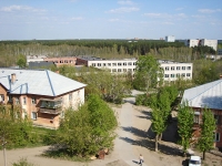 Новосибирск, школа №119, улица Тружеников, дом 16А