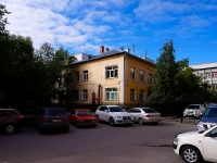 Novosibirsk, nursery school "Акварель", Sorevnovaniya st, house 22Б