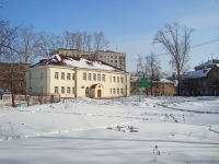 Novosibirsk, lyceum "Ор Авнер", Shakespeare st, house 9Б
