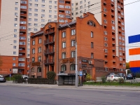 Novosibirsk, hotel "Гостиница Н", Fabrichnaya st, house 20